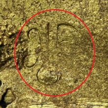 เหรียญพระพุทธชินราช