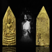 เหรียญพระพุทธชินราช