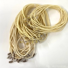 สร้อยประคำท้าวเวสสุวรรณ หลวงตาม้า วัดถ้ำเมืองนะ ปี 2564