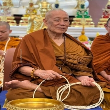 สร้อยประคำท้าวเวสสุวรรณ หลวงตาม้า วัดถ้ำเมืองนะ ปี 2564