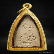 พระพุทธโธน้อย แม่ชีบุณเรือน เนื้อดิน พิมพ์เล็ก  หน้าตุ๊กตา 