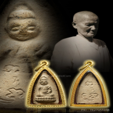 พระพุทธโธน้อย แม่ชีบุณเรือน เนื้อดิน พิมพ์เล็ก  หน้าตุ๊กตา 