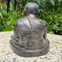 พระบูชาพระครูเกษมธรรมนันท์ (หลวงพ่อแช่ม) อายุ 70 ปี 2518