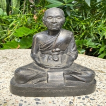 พระบูชาพระครูเกษมธรรมนันท์ (หลวงพ่อแช่ม) อายุ 70 ปี 2518