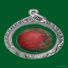 ลูกอมมหากัน บ้านมีดี พ่อป่อง น่วมมานา