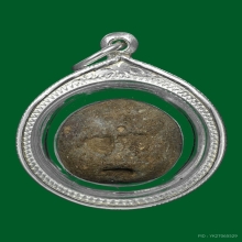 ลูกอมมหากัน บ้านมีดี พ่อป่อง น่วมมานา