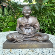 พระบูชาพระครูสุจิณธรรมวิมล (หลวงปู่ม่น ธมมจิณโณ) ที่ระลึก