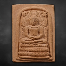 พระคันธราช คุณแม่บุญเรือน ปี2506 เนื้อดิน