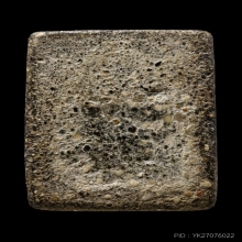 +บัตรป๋องสุพรรณ ปิลันทน์ปรกโพธิ์ครอบแก้ว วัดระฆัง