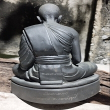 หลวงพ่ออุ้นวัดตาลกงรุ่นสาม