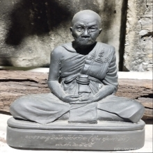 หลวงพ่ออุ้นวัดตาลกงรุ่นสาม