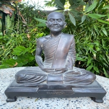 พระบูชาท่านเจ้าคุณนรฯ ใต้ฐานปูน ขนาด 8.5 นิ้ว สูง 11 นิ้ว ￼