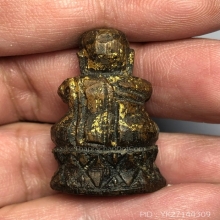 พระปิดตาไม้โพธิ์แกะ หลวงปู่รอด วัดโคนอน