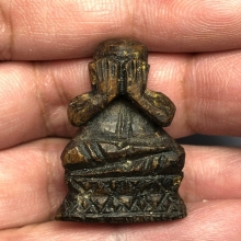 พระปิดตาไม้โพธิ์แกะ หลวงปู่รอด วัดโคนอน