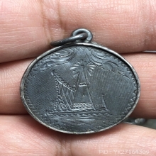 ล็อก เก็ต ร.5 เลี่ยมกรอบเงิน แกะลาย