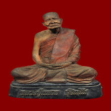 พระบูชารูปเหมือนรุ่นแรกหลวงปู่แหวน เนื้อเรซิ้น ปี19 รุ่นแรก