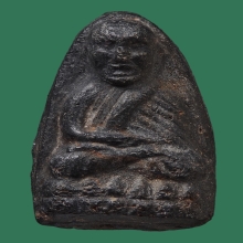 หลวงพ่อทวด วัดปราสาท พิมพ์กลางสวยมากๆ +บัตรรับรองพระแท้