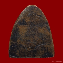 หลวงปู่ทวด เตารีดใหญ่ พิมพ์C 2505 วัดช้างให้