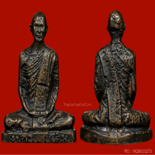 รูปหล่อโบราณ รุ่นแรก หลวงพ่อเดิม  วัดหนองหลวง พิมพ์ฐานเตี้ย 