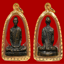 รูปหล่อโบราณ รุ่นแรก หลวงพ่อเดิม  วัดหนองหลวง พิมพ์ฐานเตี้ย 