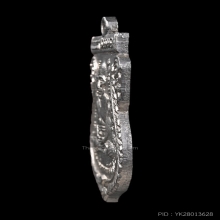 เหรียญเสมารุ่น 3 หลวงปู่ทวด วัดช้างให้ ปี 04 บล็อกช้างปล้อง