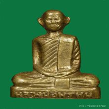 รูปเหมือนปั๊มหลวงพ่อพรหม วัดช่องแค พิมพ์หูกาง ปี 2508 