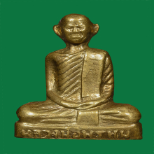 รูปเหมือนปั๊มหลวงพ่อพรหม วัดช่องแค พิมพ์หูกาง ปี 2508 