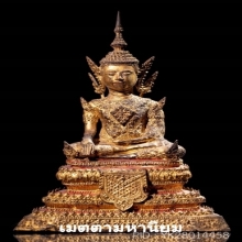 พระพุทธรูป สมัยรัตนโกสินทร์ แบบทรงเครื่องมหาจักรพรรดิ เดิม