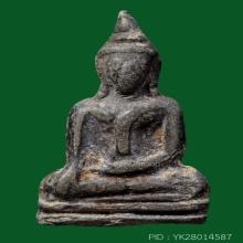 พระอู่ทองนั่ง ปางมารวิชัย