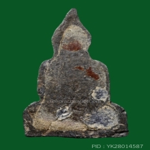 พระอู่ทองนั่ง ปางมารวิชัย