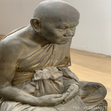 หลวงปู่ทิม วัดพระขาว หน้าตัก18 นิ้ว 