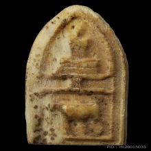 พระหลวงพ่อเดิมทรงปีนักษัตรฉลู(วัว)