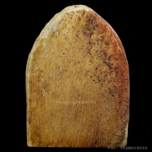 พระหลวงพ่อเดิมทรงปีนักษัตรฉลู(วัว)