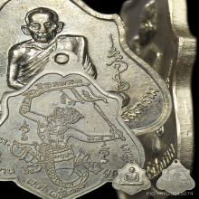 เหรียญหลวงพ่อกวย วัดโฆสิตาราม จ.ชัยนาท ปี 2521 สวยมากครับ