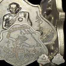 เหรียญหลวงพ่อกวย วัดโฆสิตาราม จ.ชัยนาท ปี 2521 สวยมากครับ