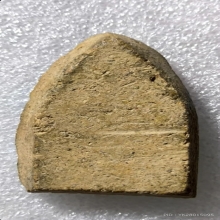 พระขุนแผน กรุวัดบ้านกร่าง หน้าฤาษี