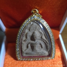 พระขุนแผน กรุวัดบ้านกร่าง หน้าฤาษี