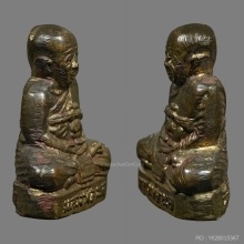 รูปเหมือนปั๊ม หลวงพ่อนอ รุ่นแรก วัดกลางท่าเรือ พ.ศ.2509