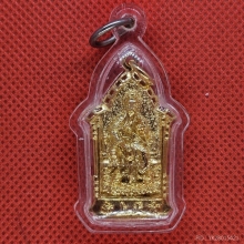 เหรียญเจ้าพ่อเสือ รุ่น4 (125ปี) เนื้อทองคำ