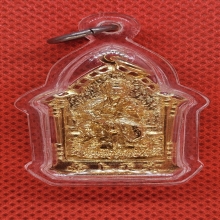 เหรียญเจ้าพ่อเสือ รุ่น4 (125ปี) เนื้อทองคำ