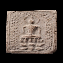 หลวงปู่ทอง วัดราชโยธา พิมพ์สะดุ้งกลับใหญ่ ยุคต้น ปี 2436