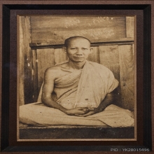 รูปถ่ายหลวงพ่อเกษม เขมโก ปี2494 (นายช่างวินัย)