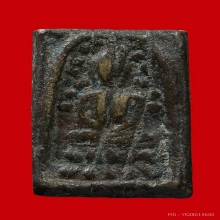 พระวัดระฆังหลังค้อน วัดระฆังโฆสิตาราม เนื้อโลหะผสม