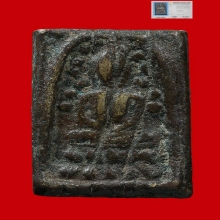 พระวัดระฆังหลังค้อน วัดระฆังโฆสิตาราม เนื้อโลหะผสม