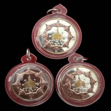 หลวงพ่อรวย วัดตะโก จ.อยุธยา