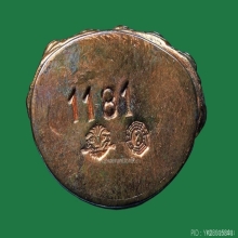 พระกริ่งใหญ่จีนเนื้อนวะกลับดำ วัดเล่งเน่งยี่ ปั2542 สวยมาก