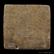 พระสมเด็จวัดเกศไชโย