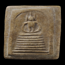 พระสมเด็จวัดเกศไชโย