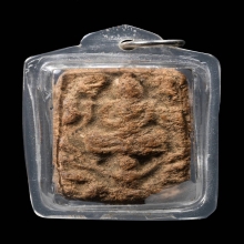 ครุฑปีกแข็ง(ครุฑกลาง อุบน) หลวงพ่อปาน วัดบางนมโค