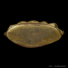 พระกริ่งอุบาเก็ง หลวงพ่อทิม วัดช้างให้ ออกวัดเอี่ยม ปี 2506